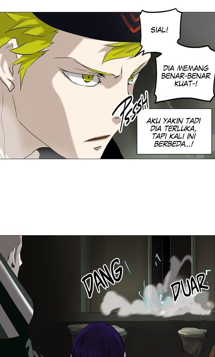 Tower of God Chapter 220