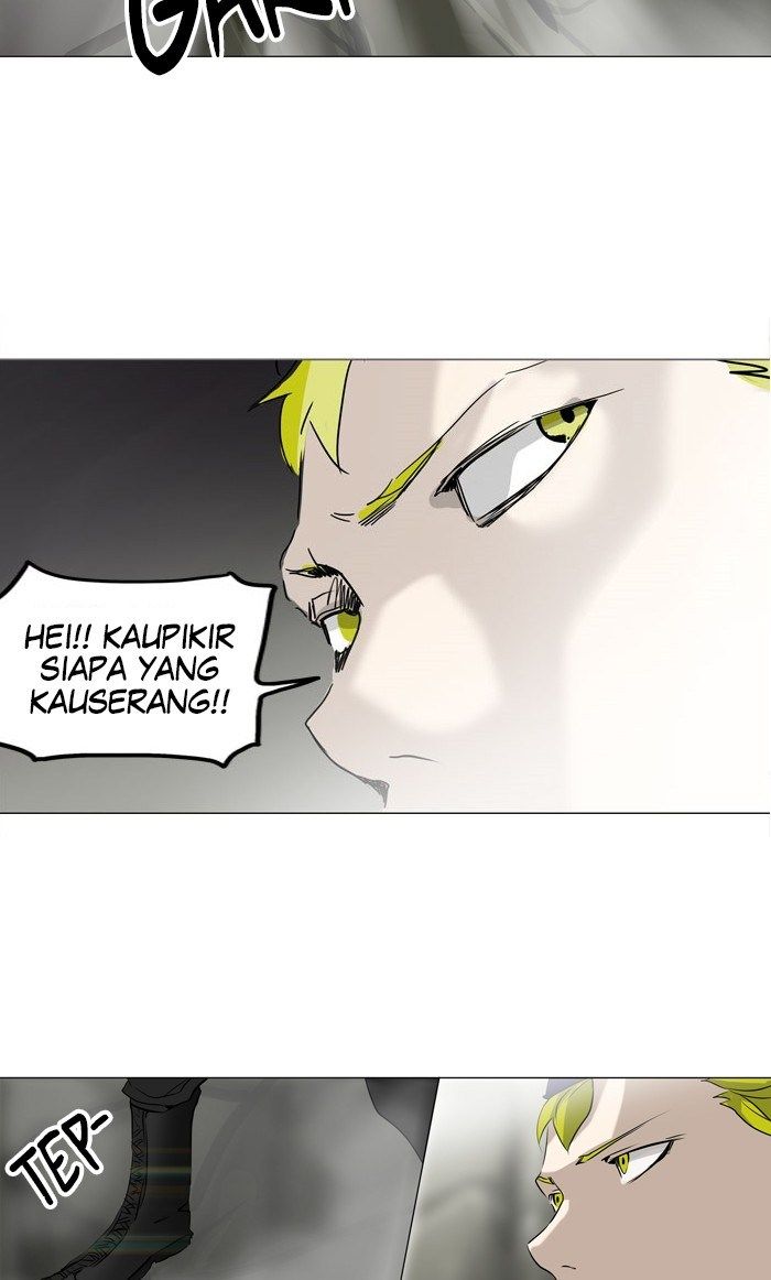 Tower of God Chapter 220