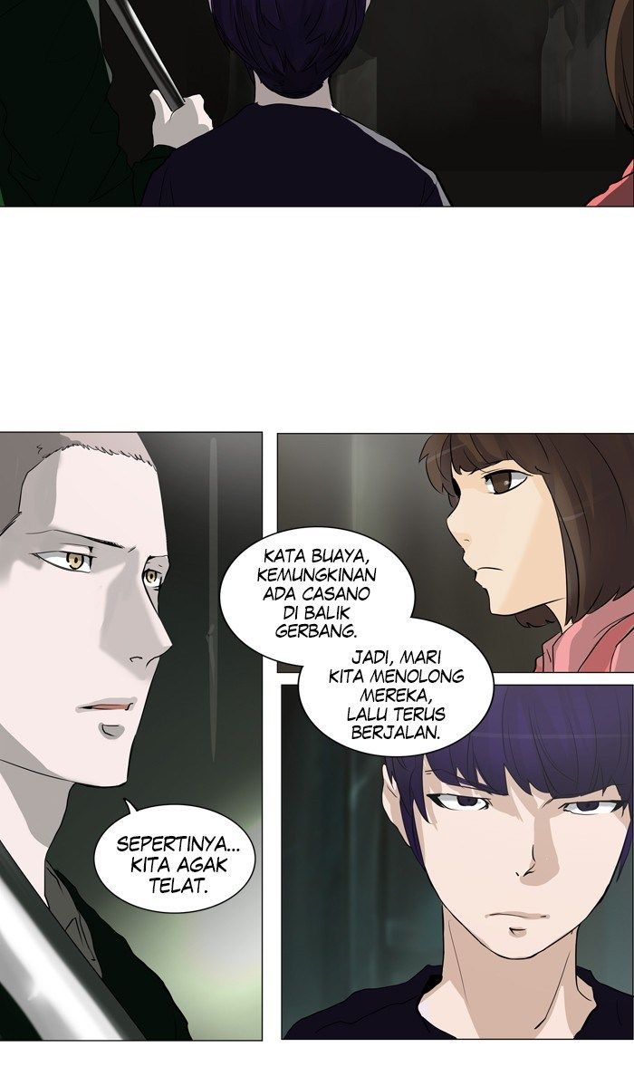 Tower of God Chapter 220