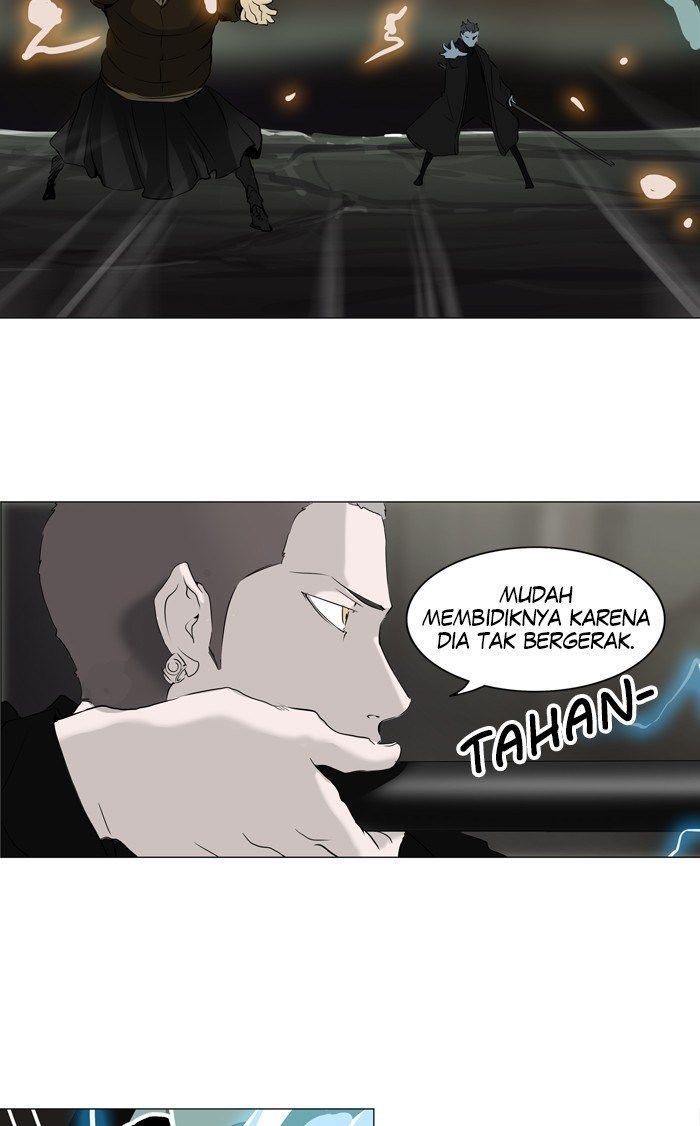 Tower of God Chapter 220