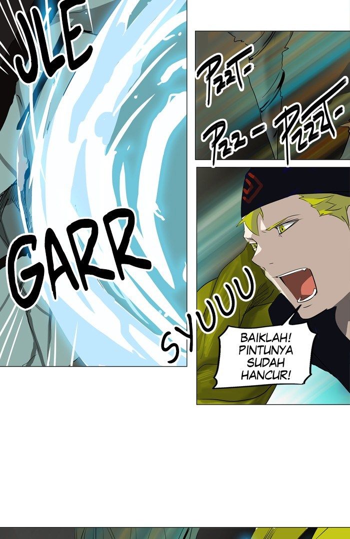 Tower of God Chapter 220
