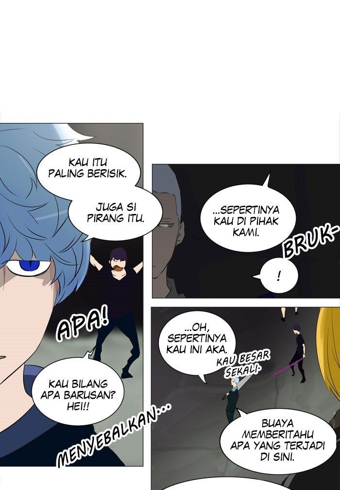 Tower of God Chapter 220