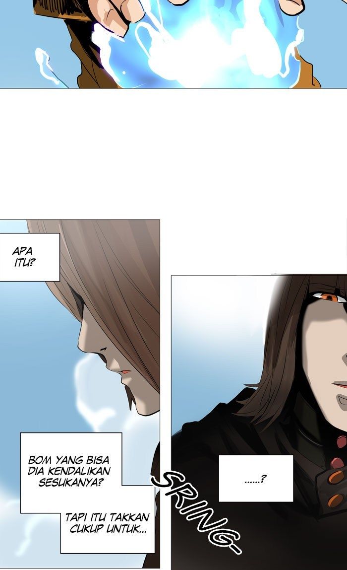 Tower of God Chapter 222