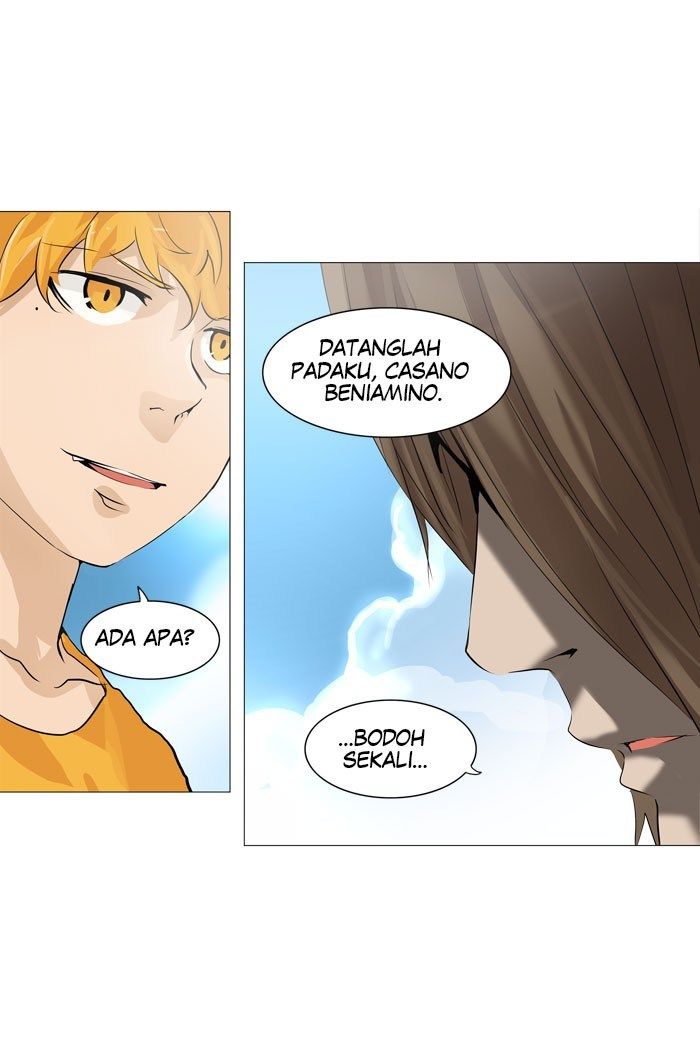 Tower of God Chapter 222