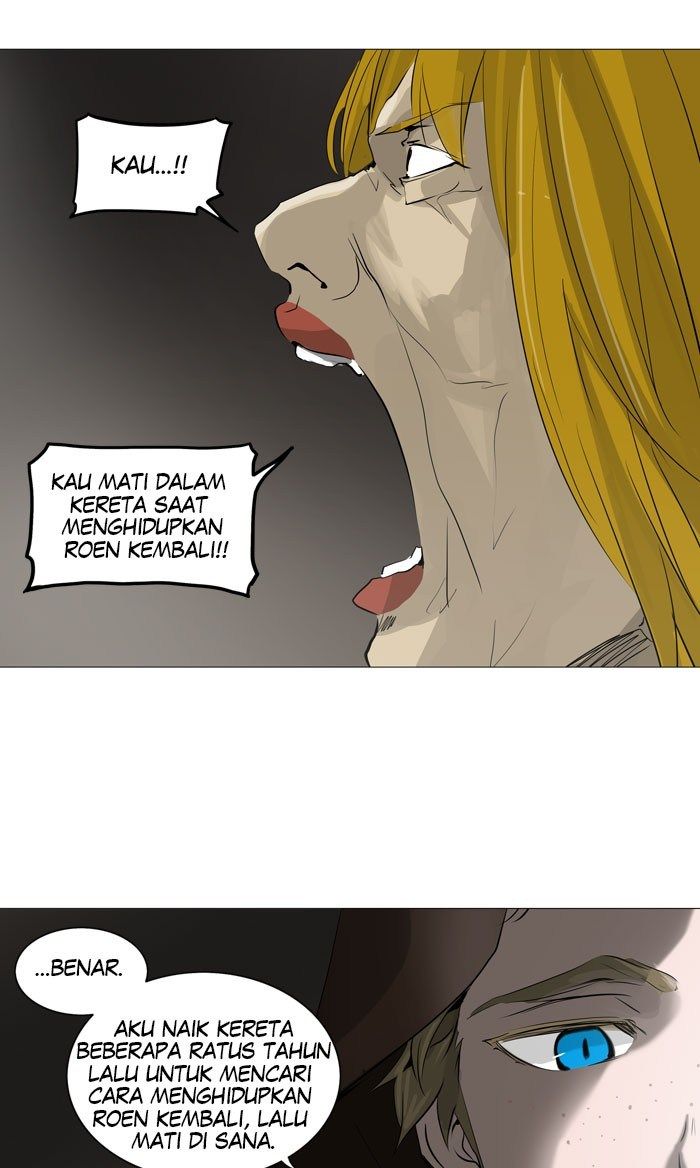 Tower of God Chapter 222