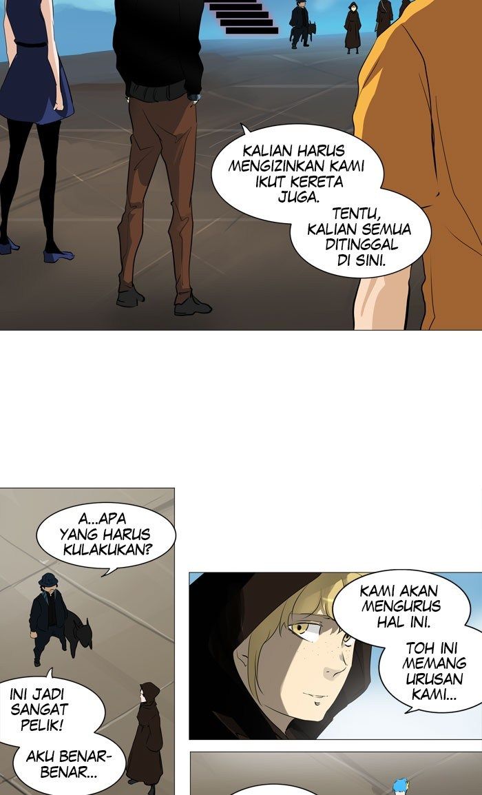 Tower of God Chapter 222