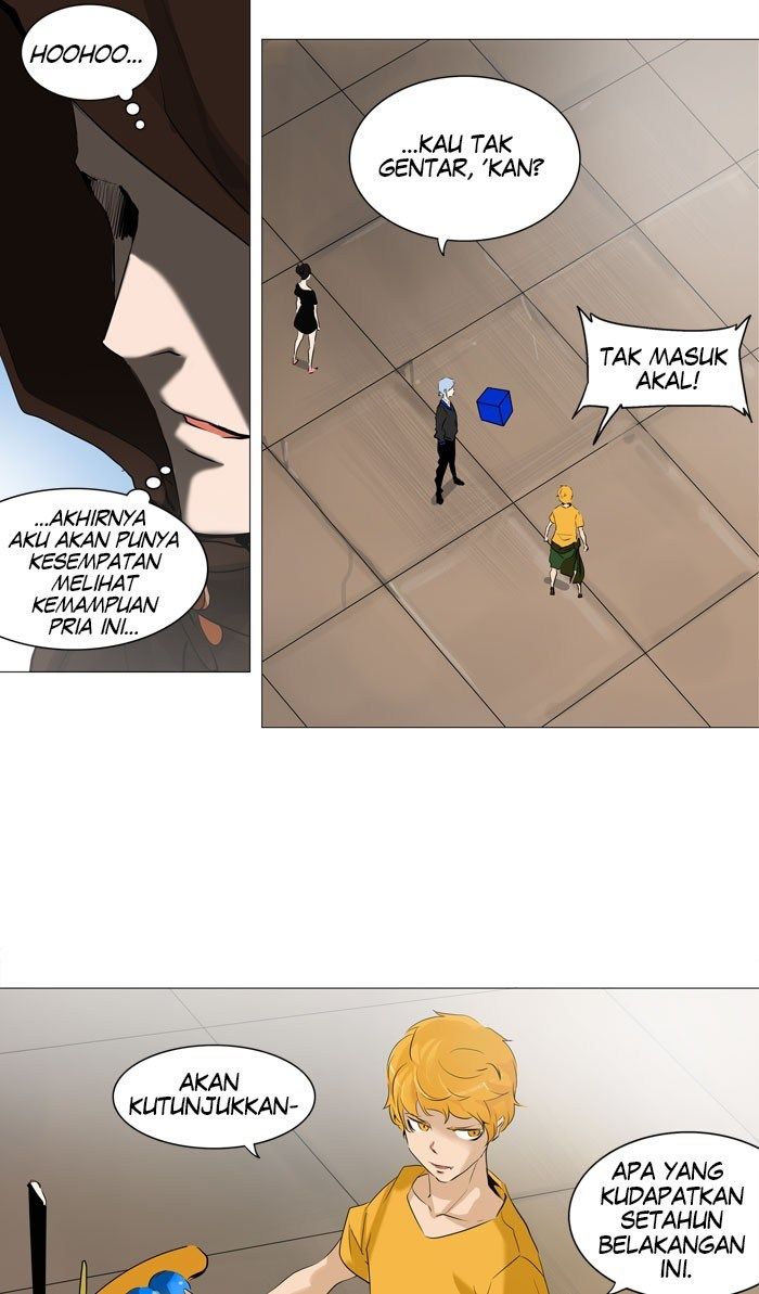 Tower of God Chapter 222