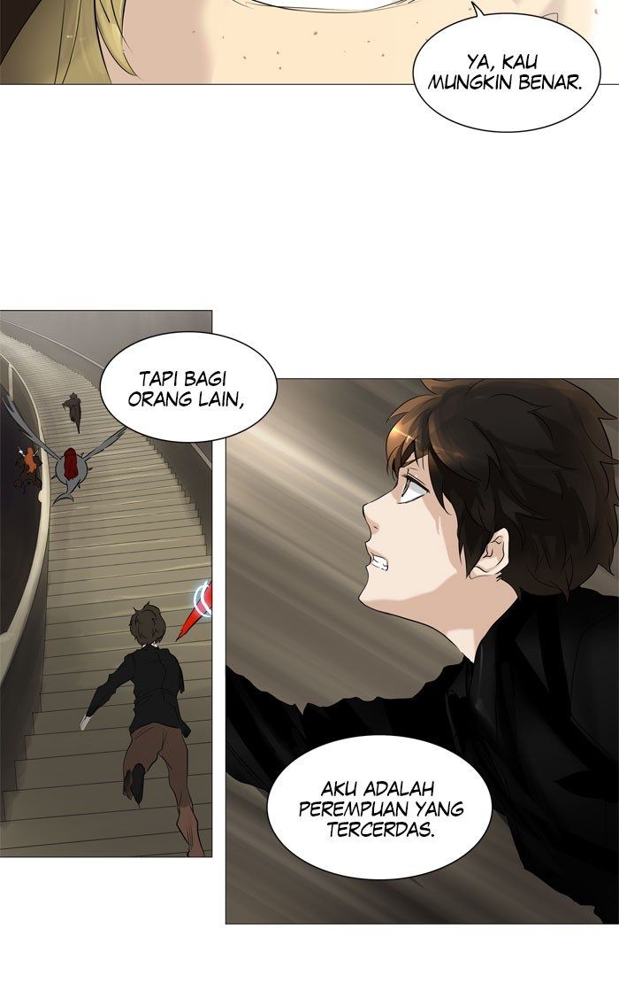 Tower of God Chapter 223