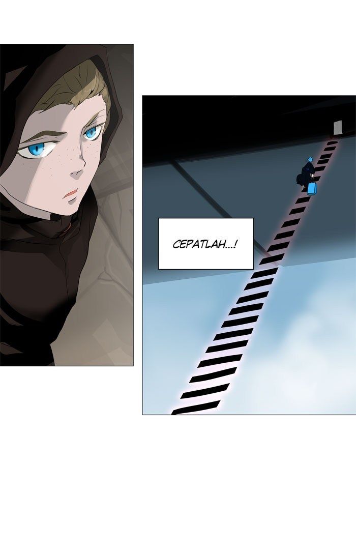 Tower of God Chapter 225