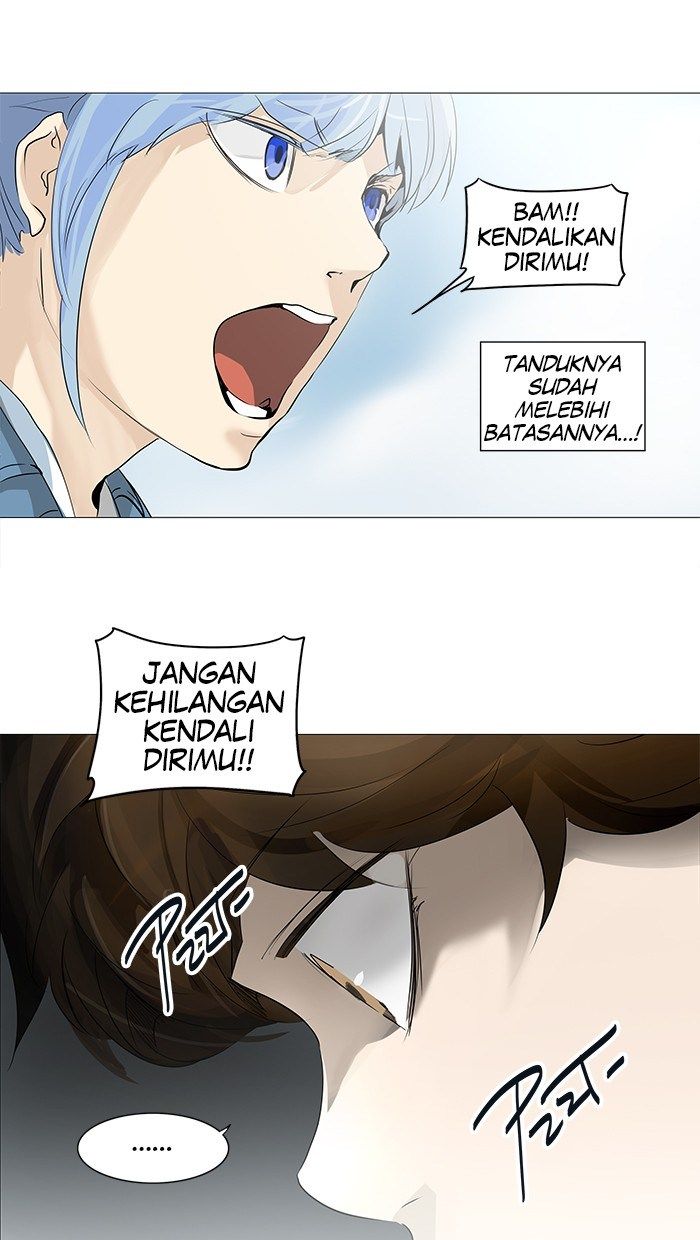 Tower of God Chapter 226