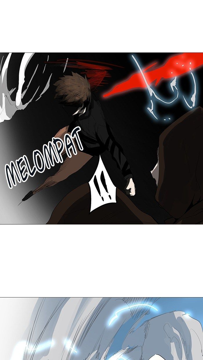Tower of God Chapter 226