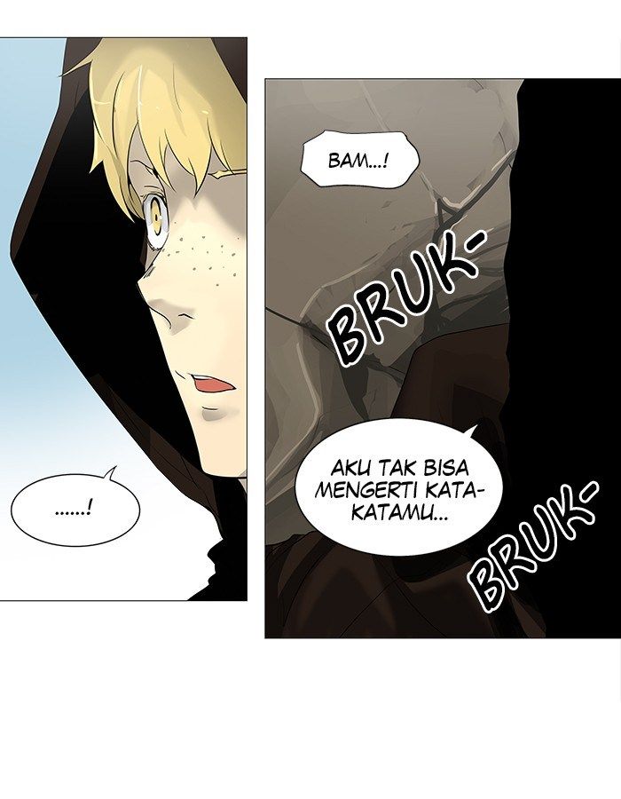 Tower of God Chapter 227