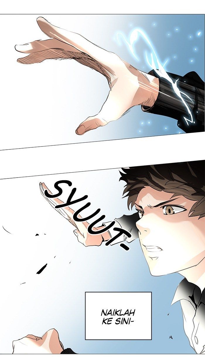 Tower of God Chapter 227