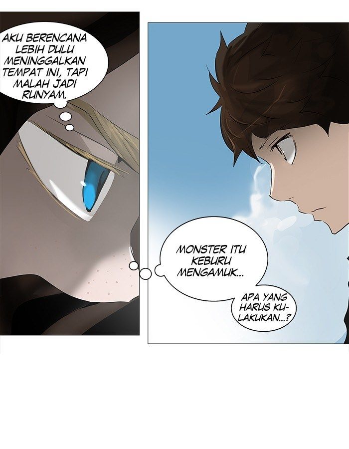 Tower of God Chapter 227