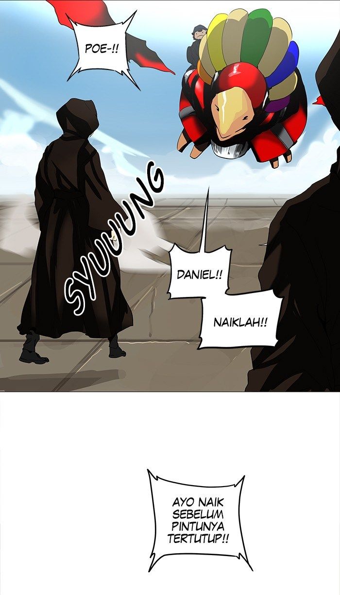 Tower of God Chapter 227