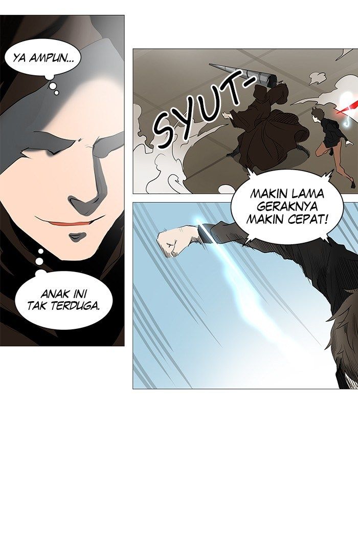 Tower of God Chapter 227