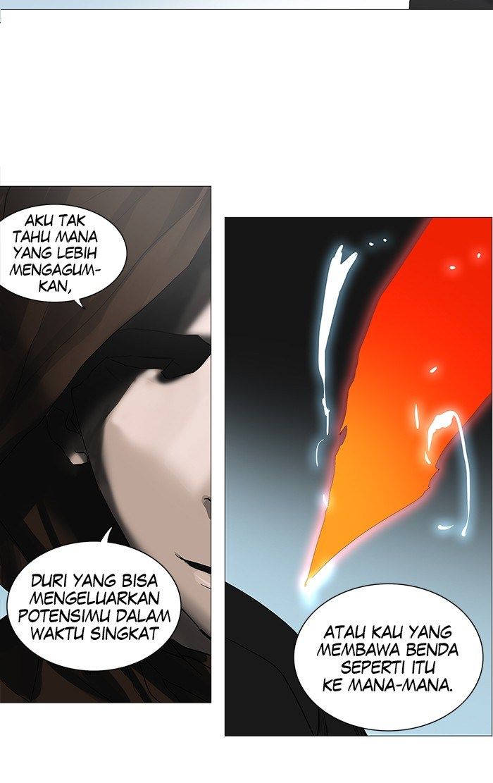 Tower of God Chapter 227