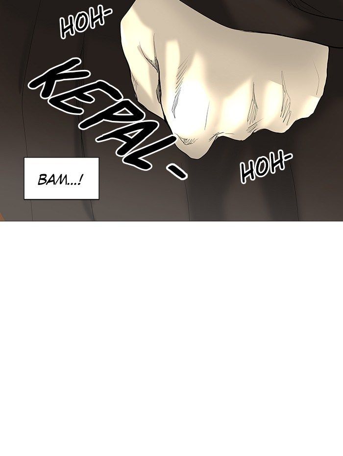 Tower of God Chapter 227