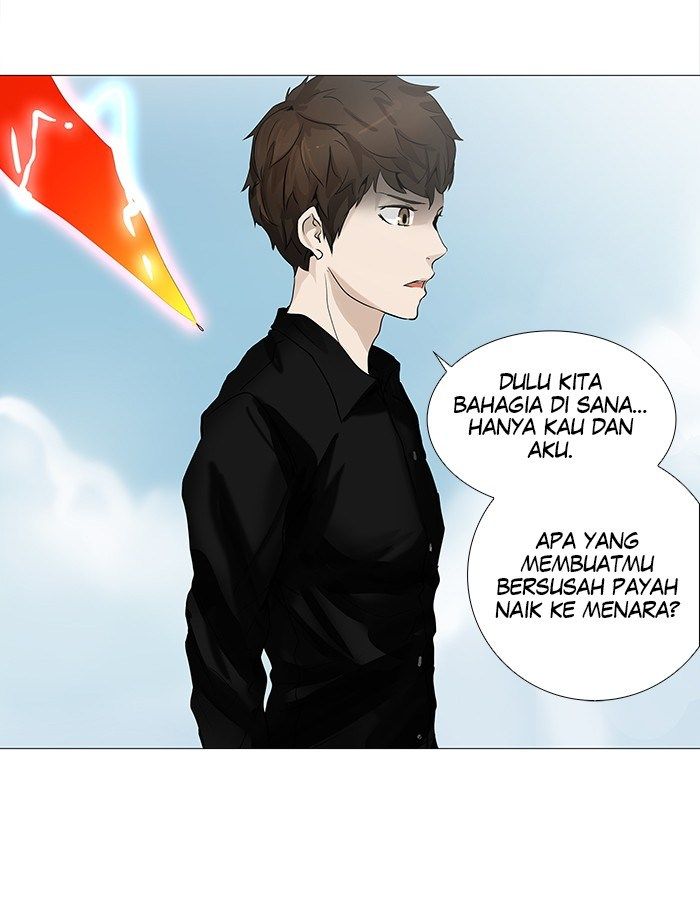 Tower of God Chapter 227