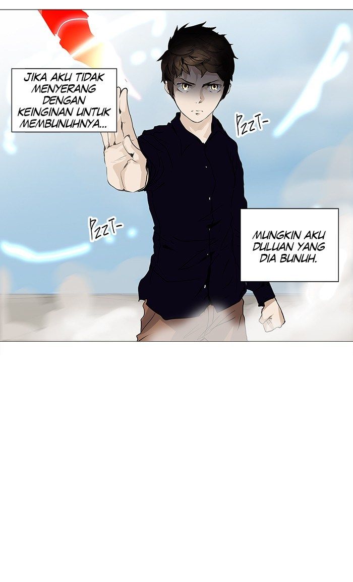 Tower of God Chapter 228