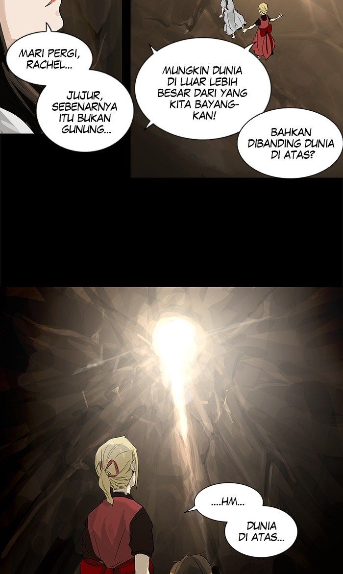 Tower of God Chapter 229