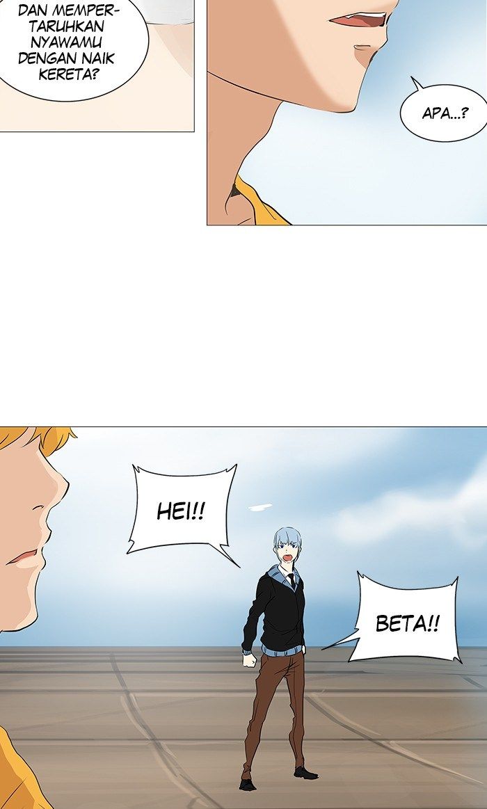 Tower of God Chapter 229