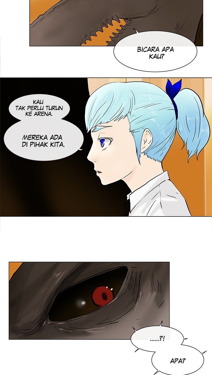 Tower of God Chapter 23