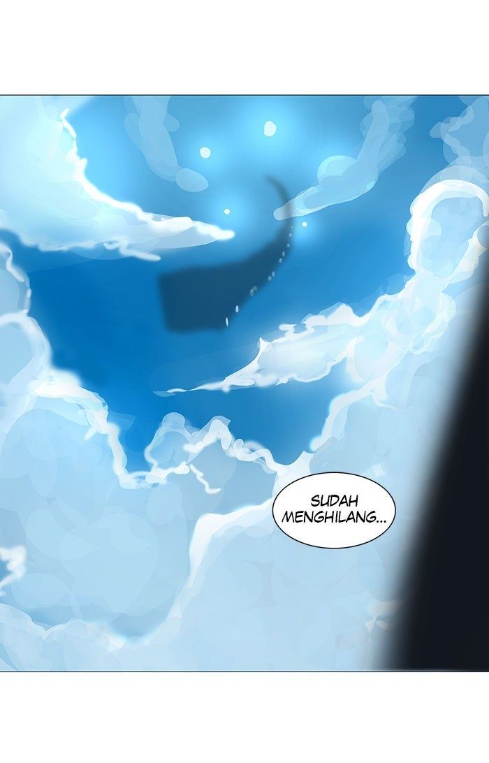 Tower of God Chapter 230