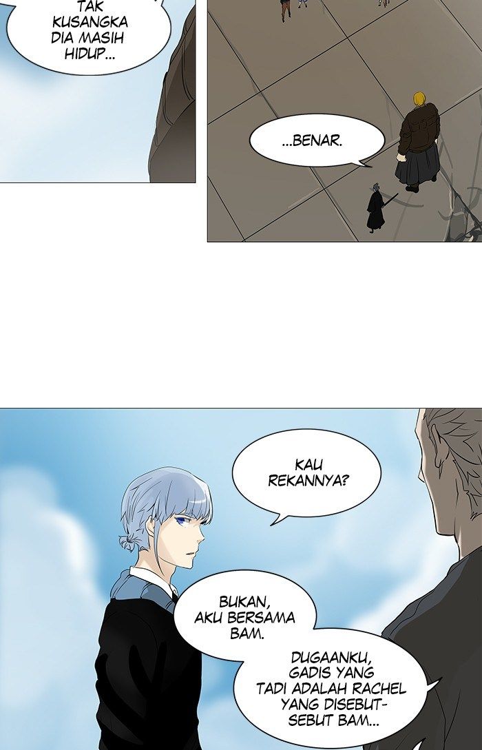 Tower of God Chapter 230