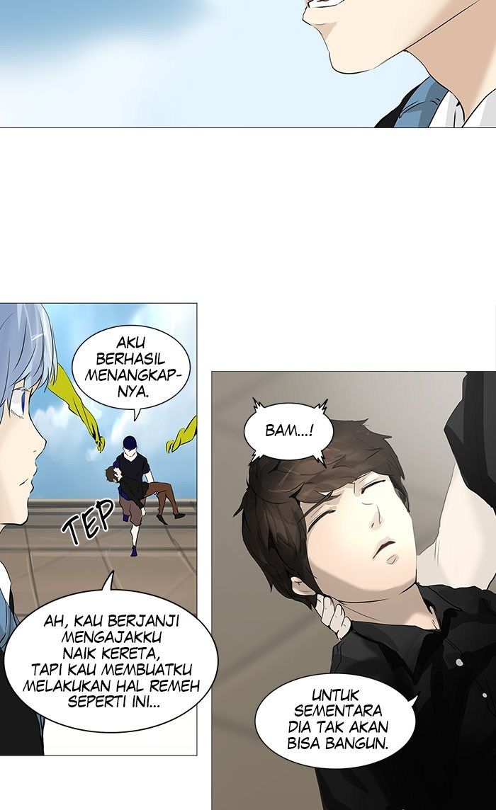 Tower of God Chapter 230