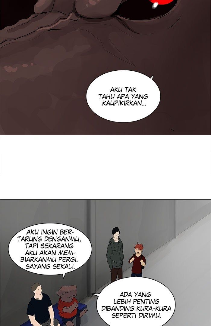 Tower of God Chapter 230