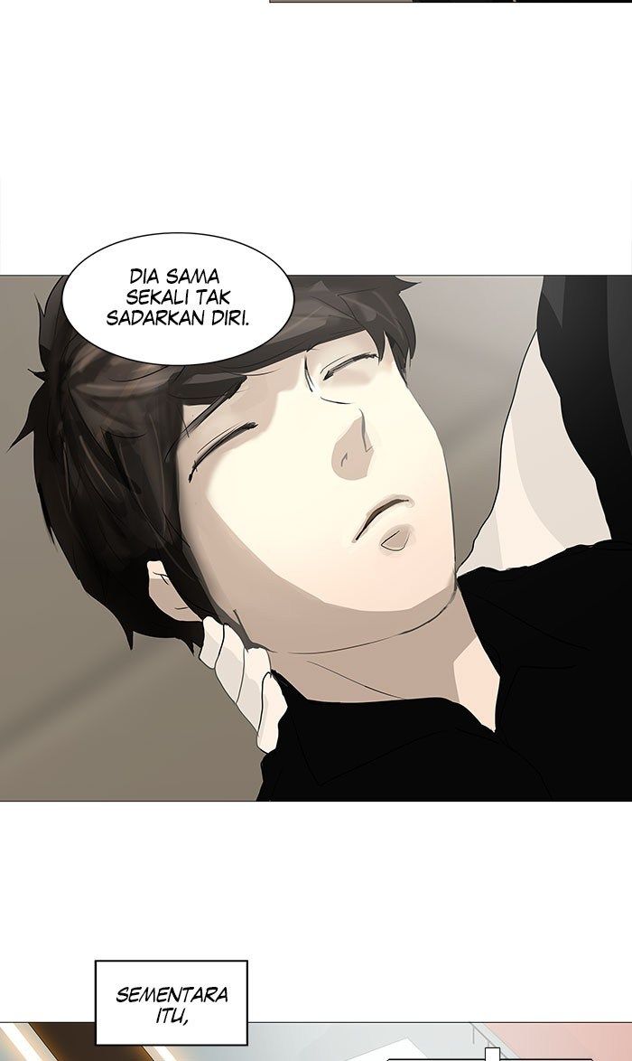 Tower of God Chapter 230