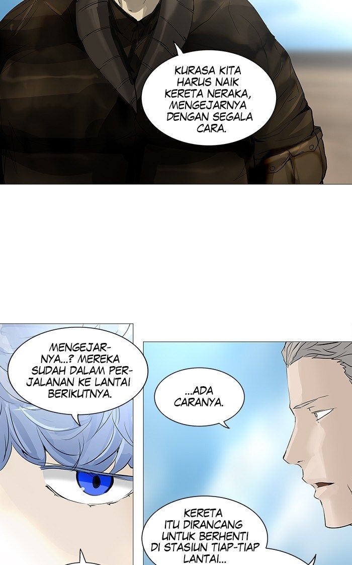 Tower of God Chapter 230