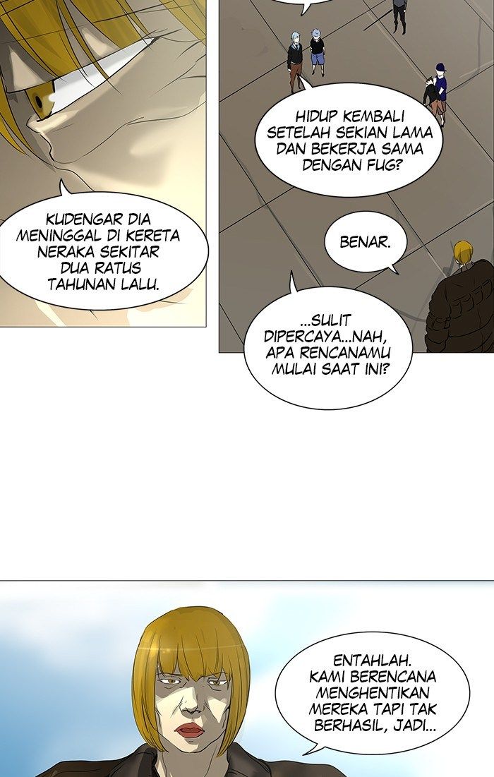 Tower of God Chapter 230