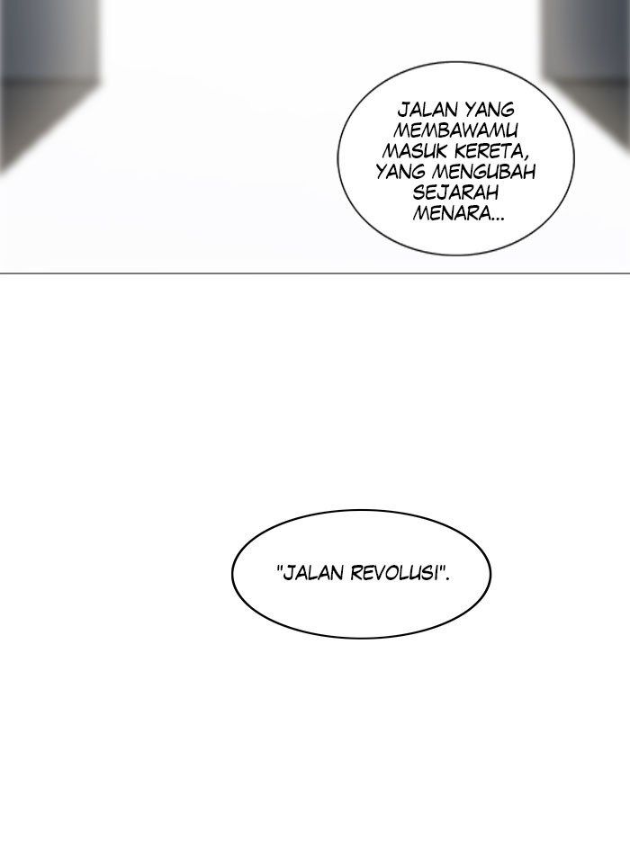 Tower of God Chapter 230