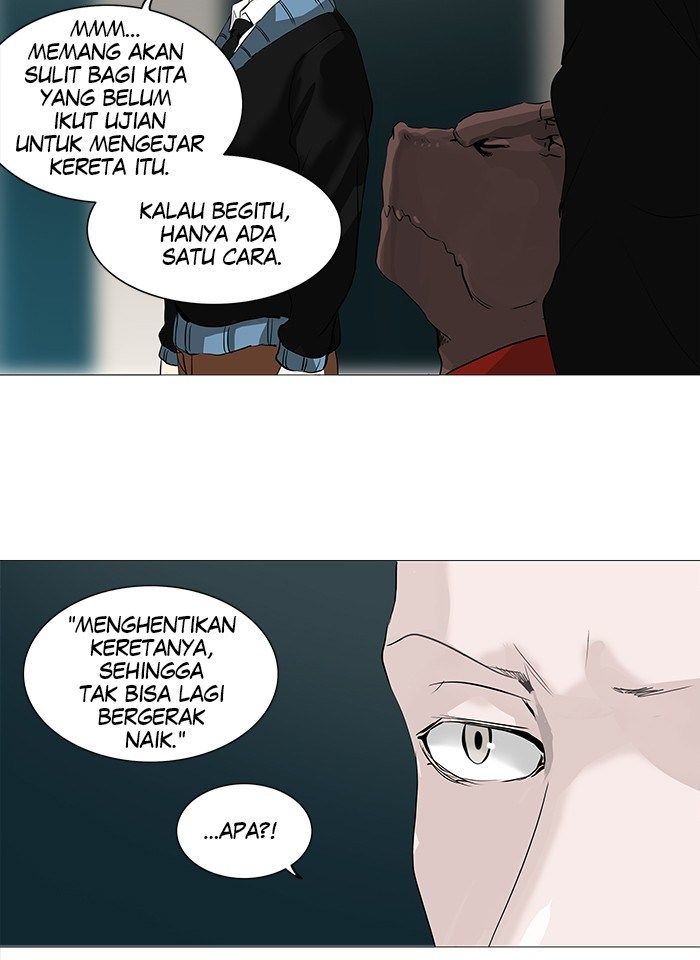 Tower of God Chapter 231