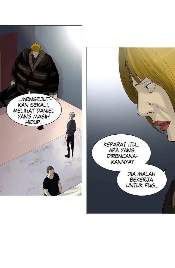 Tower of God Chapter 231