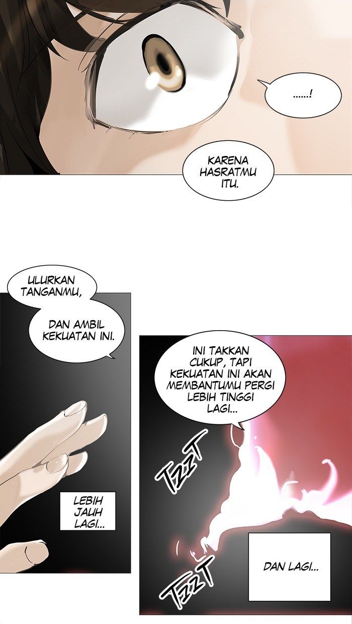 Tower of God Chapter 231