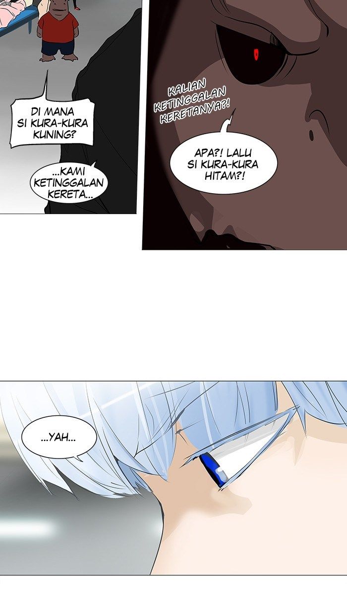 Tower of God Chapter 231