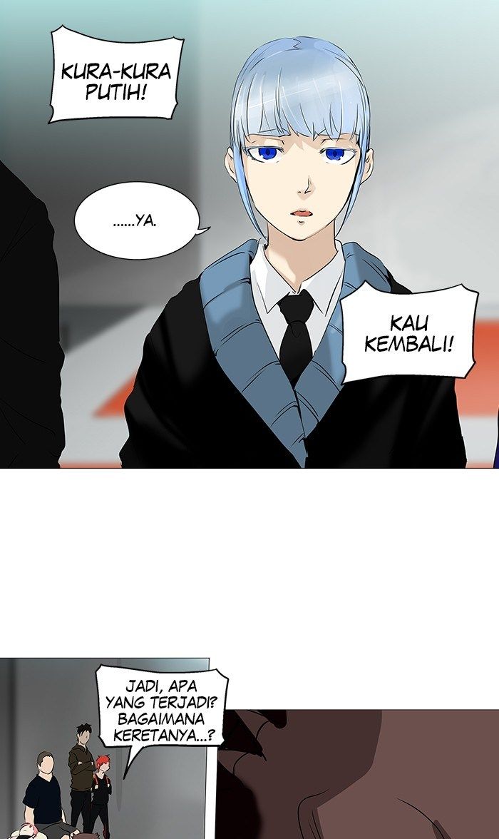 Tower of God Chapter 231