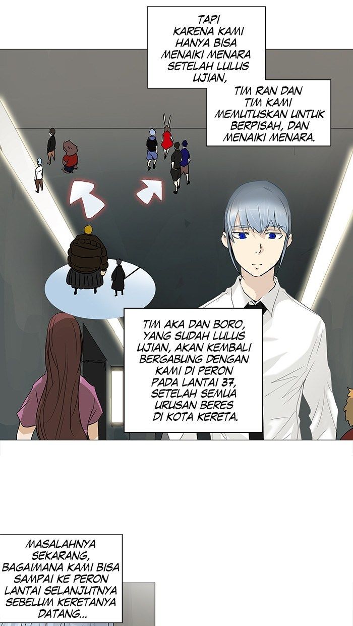 Tower of God Chapter 232