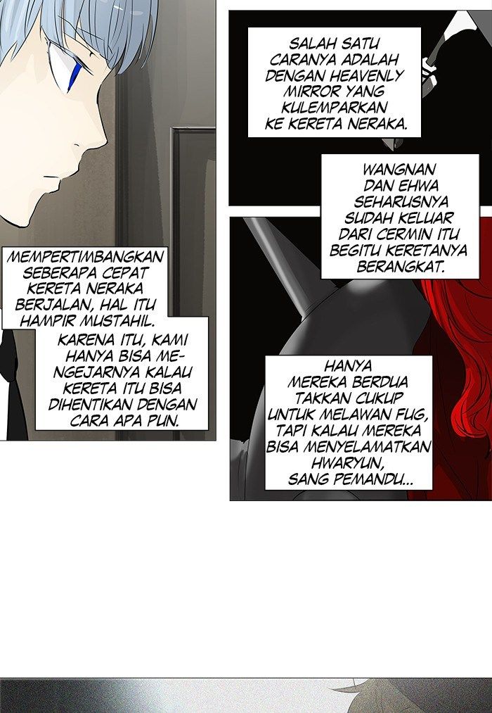 Tower of God Chapter 232