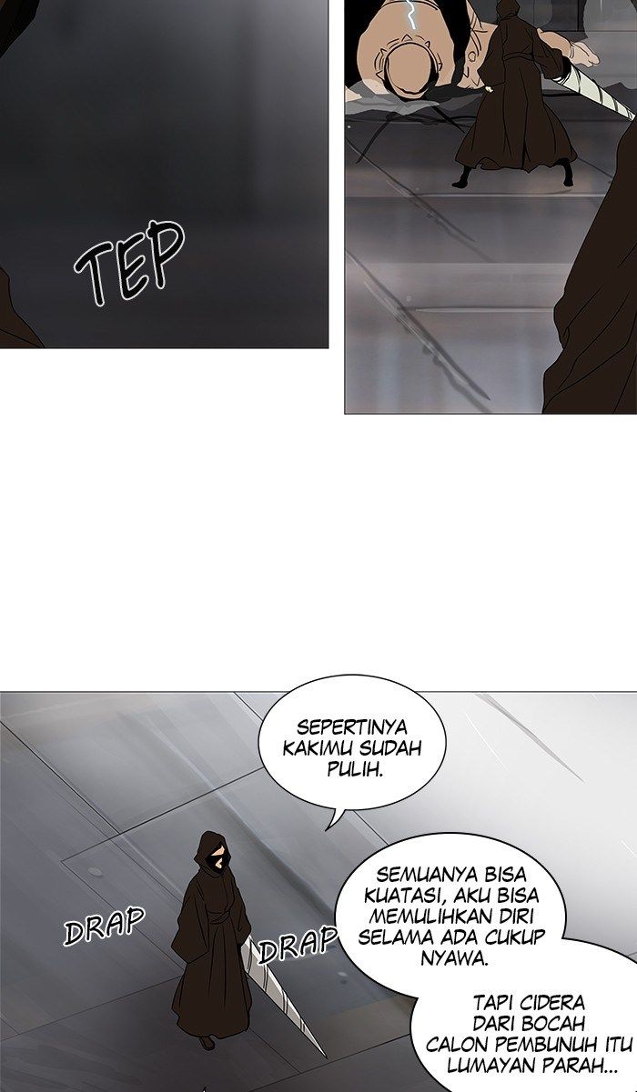 Tower of God Chapter 232