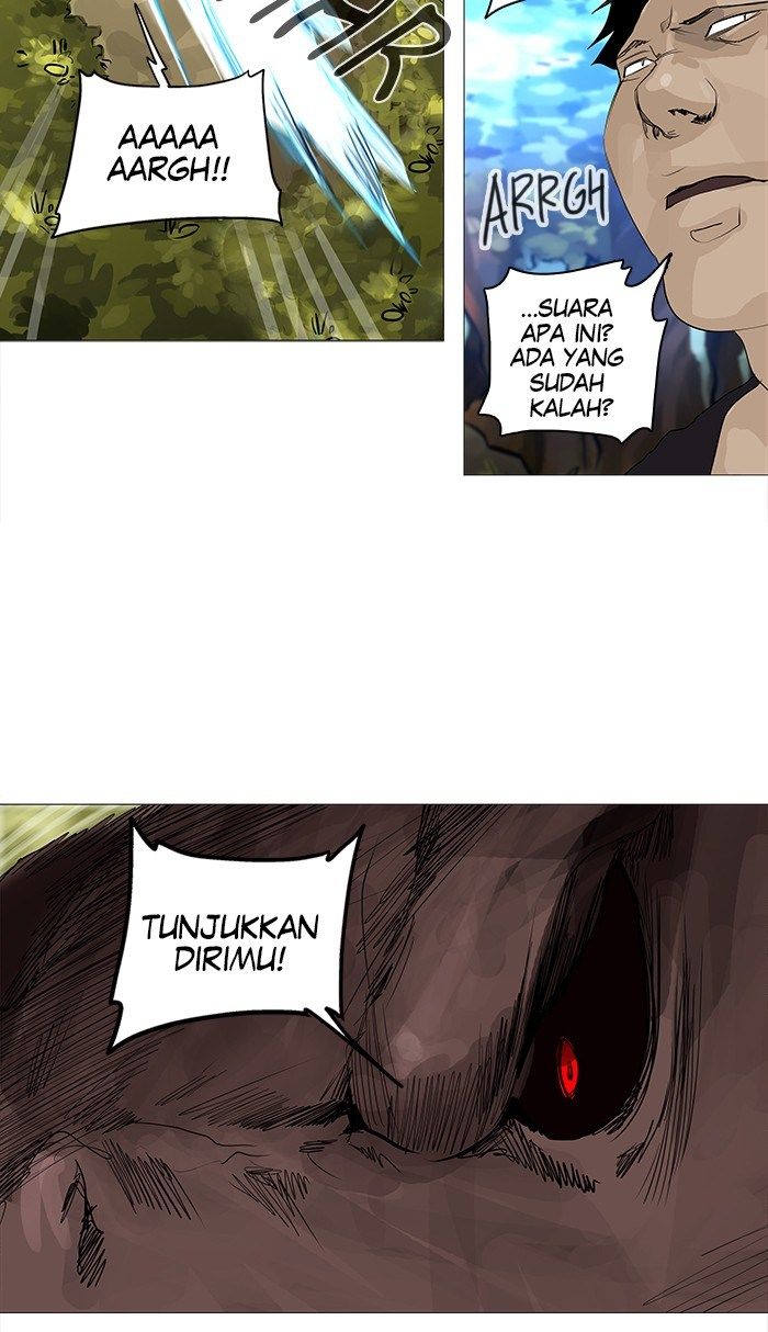 Tower of God Chapter 233