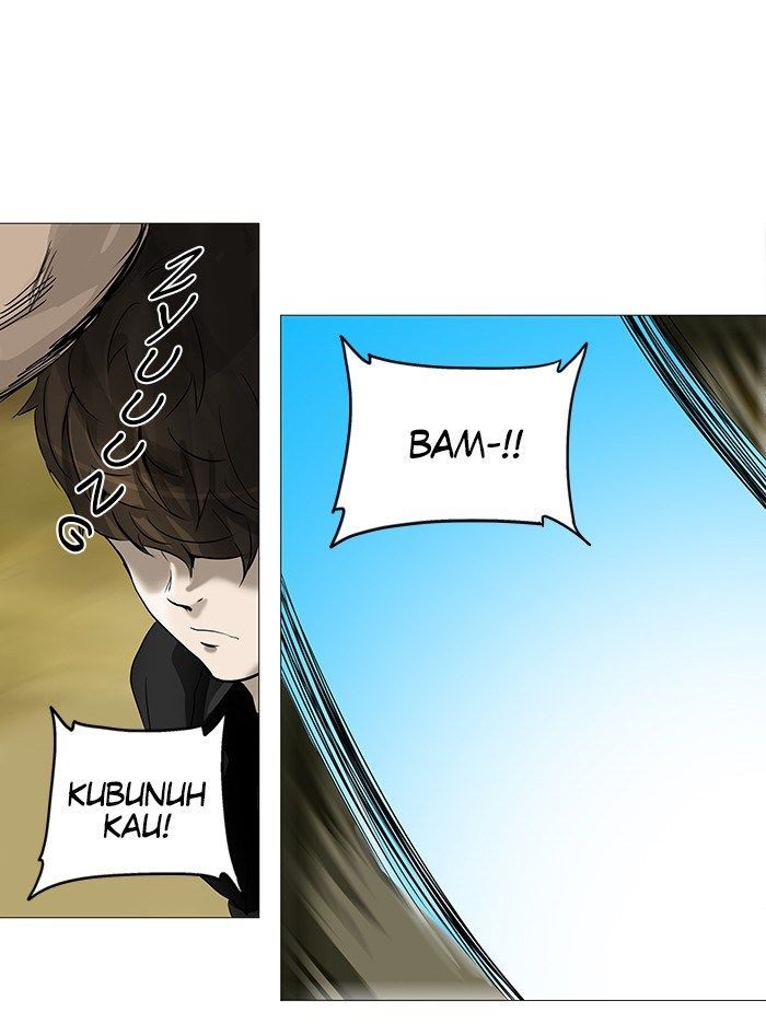 Tower of God Chapter 233