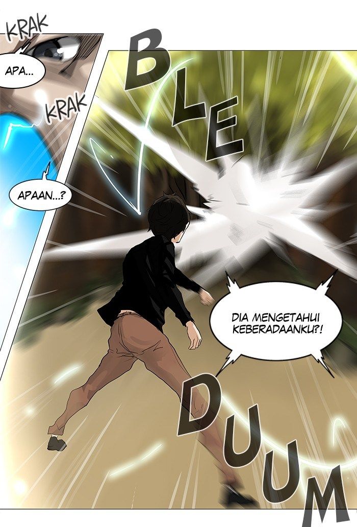 Tower of God Chapter 233