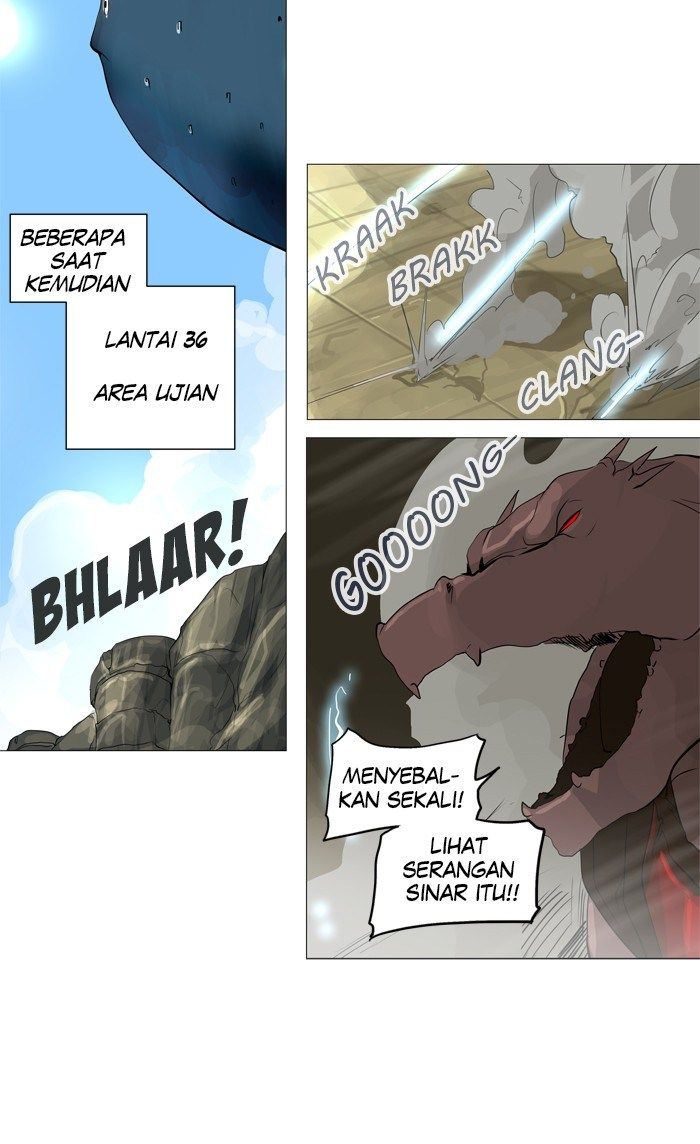 Tower of God Chapter 234