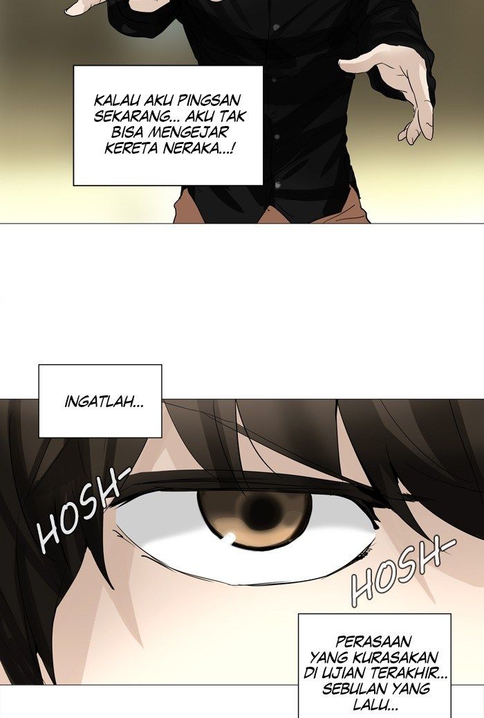 Tower of God Chapter 234