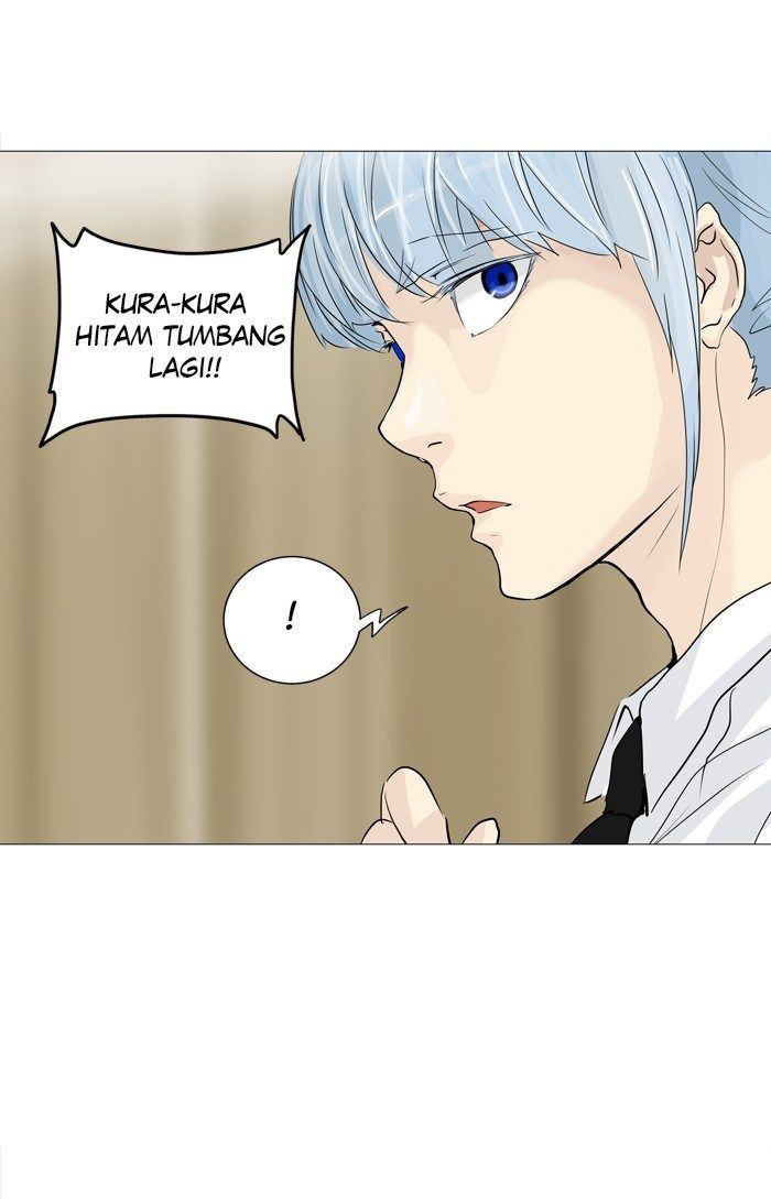 Tower of God Chapter 234