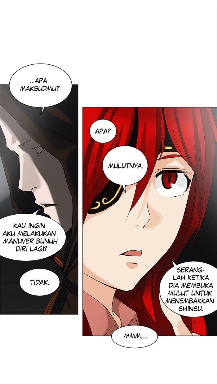 Tower of God Chapter 235